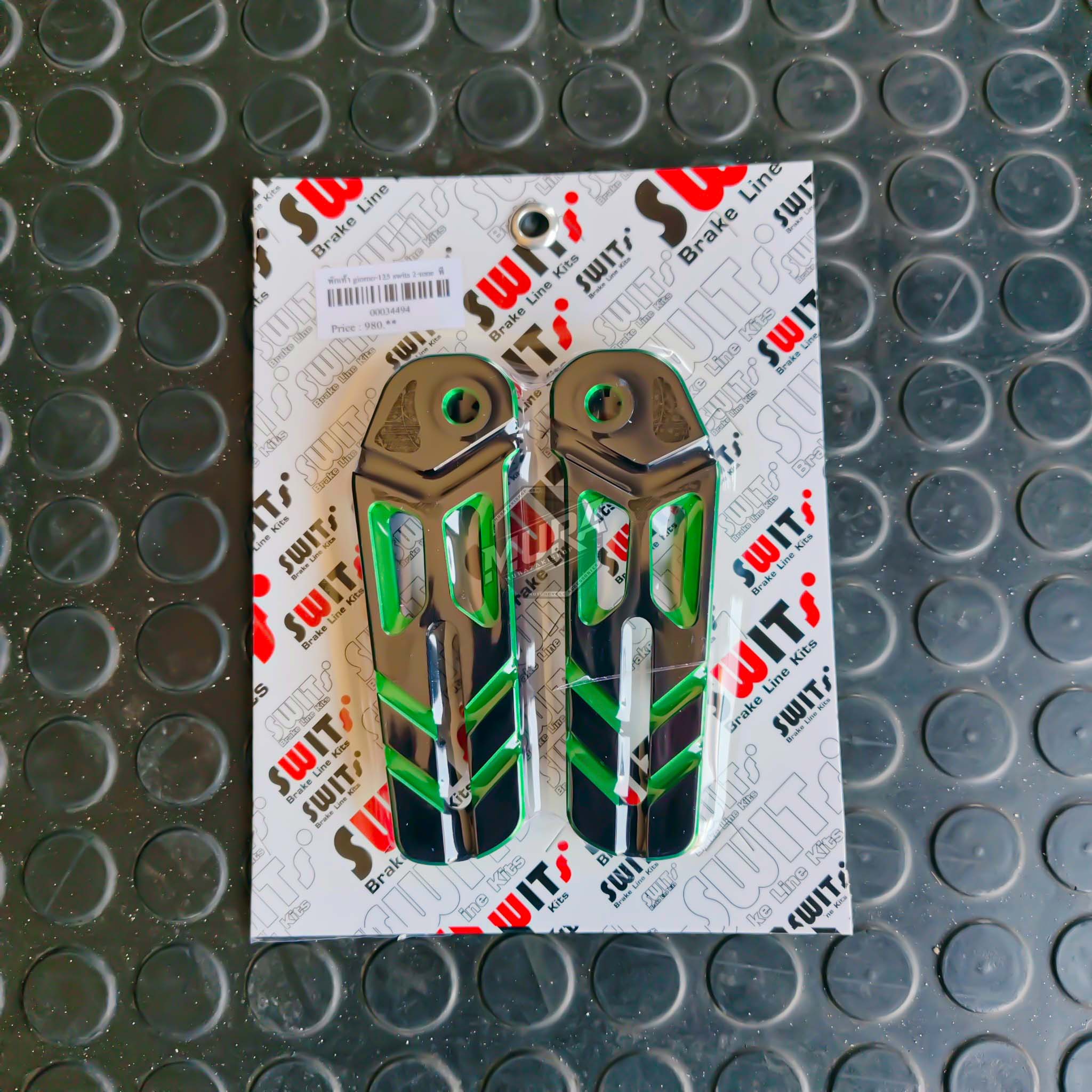 พักเท้า Swits 2-Tone CNC รุ่น : Giorno+