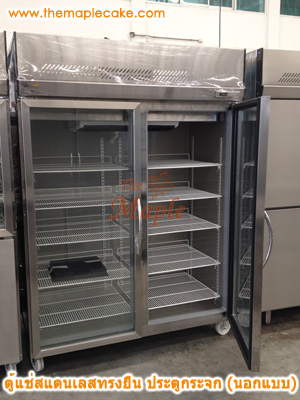 ตู้แช่เย็นสแตนเลส ทรงยืน 4 ประตู