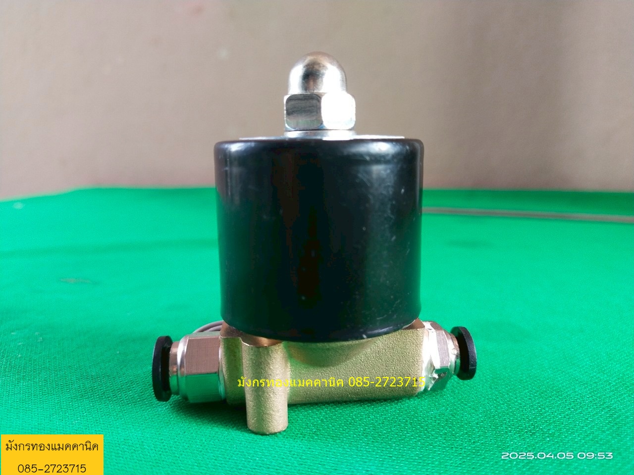 โซลินอยด์วาล์ว ใช้กับลม หรือน้ำได้ ใช้ไฟ 24v สภาพดี วาล์วทองเหลือง
