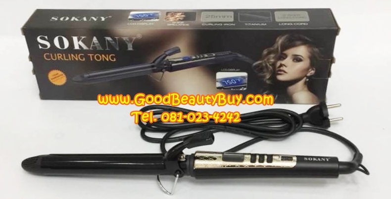 เครื่องม้วนผม เครื่องม้วนผมไฟฟ้า รุ่นใหม่ล่าสุด SOKANY CURLING IRON (HB-763)