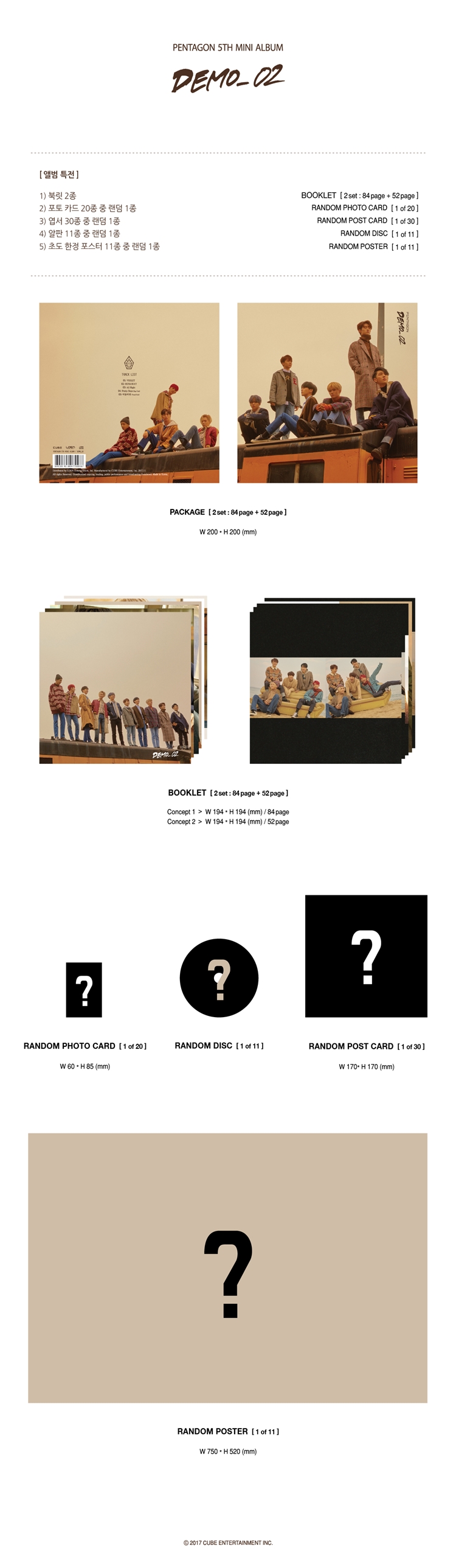 [PRE-ORDER] PENTAGON - 5th Mini Album "DEMO_02"