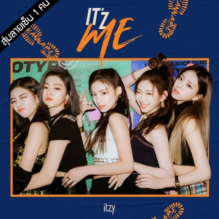 [PRE-ORDER] {อัลบั้มไซน์สุ่มเมมเบอร์} ITZY - 2nd Mini Album "IT'Z ME"