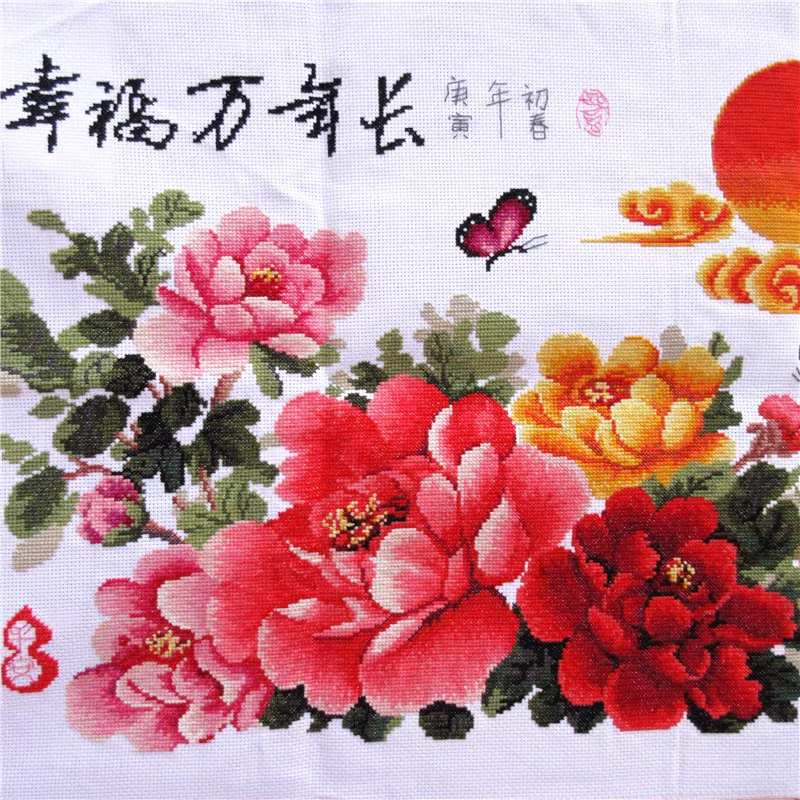 crane-1103 *สินค้าหมด* ชุดปักครอสติช ลายนกกระเรียนคู่ในสวนโบตั๋น (ผ้า11CTพิมพ์ลาย ปัก 3 เส้นเล็ก) ขนาด 96*48 ซม ผ้าครอสติช 11CTพิมพ์ลายปักบนผ้า ไหมคอตตอน 52 สี ผังลาย เข็ม