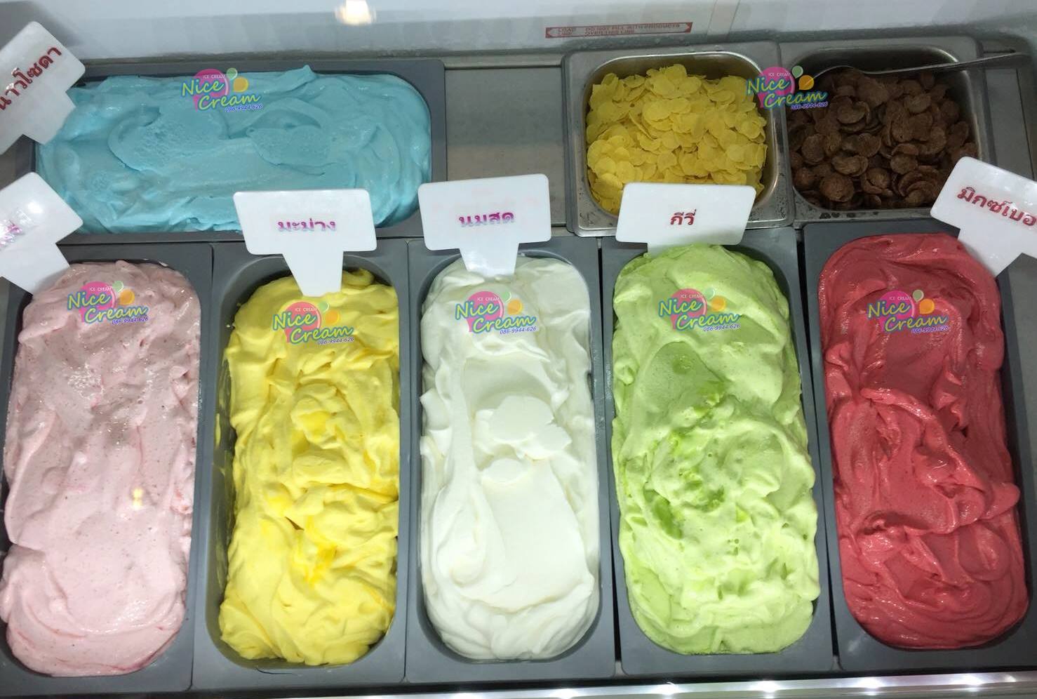 ออกงาน SOOK Festival วันเสาร์ที่ 7 กรกฎาคม 2561 ณ ศูนย์เรียนรู้สุขภาวะ สสส. ซอยงามดูพลี พระราม 4