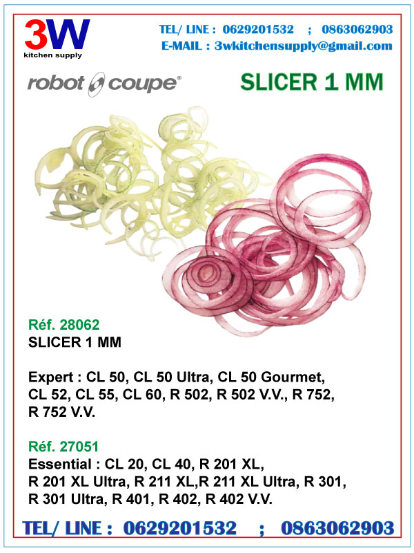 ROBOT COUPE Réf. 28062 ชุดใบมีดสไลด์หนา 1 มม.