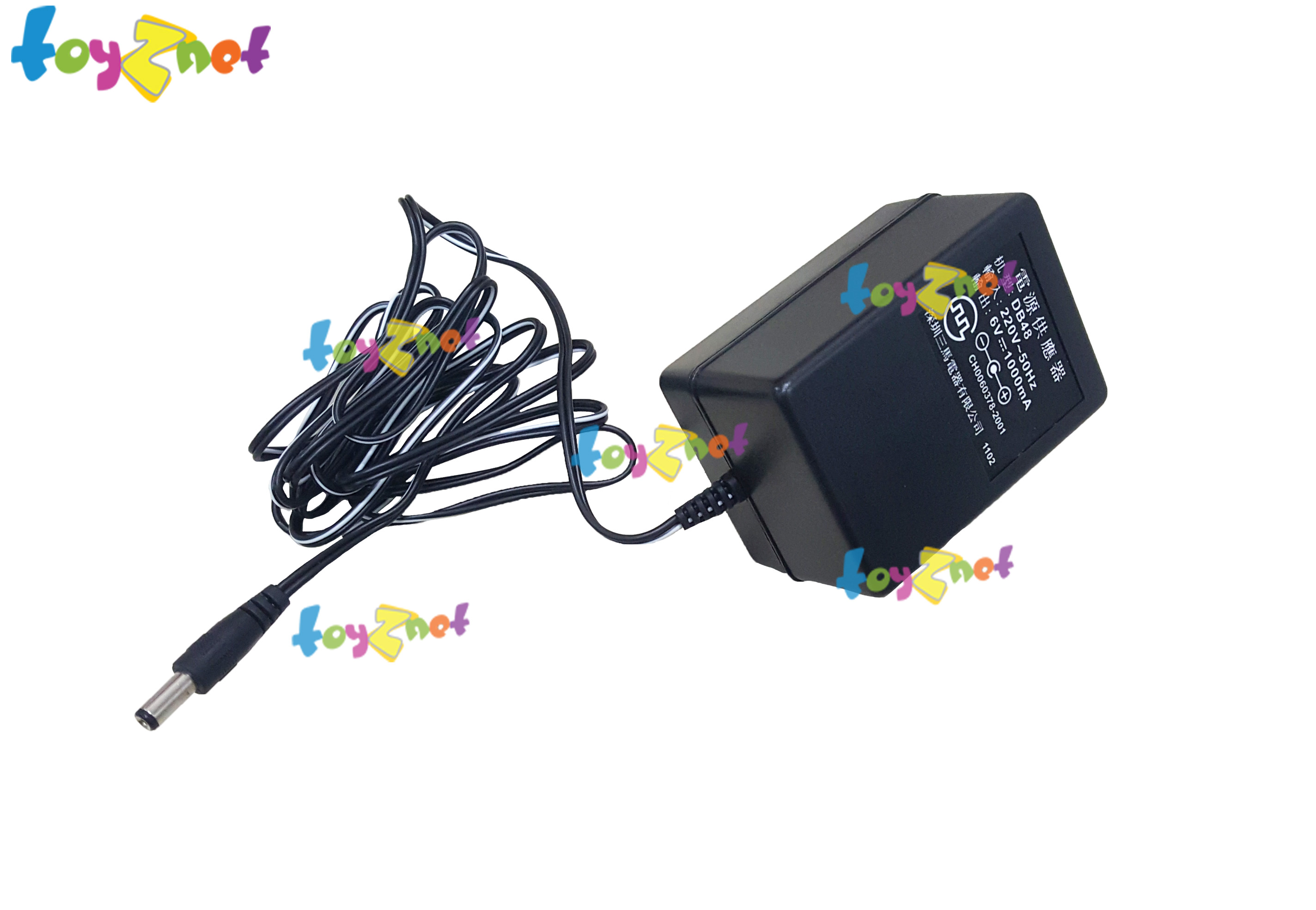 Toyznet ส่งฟรี มอเตอร์ไซด์แบตเตอรี่พร้อมวิทยุเทป รุ่น 2237-38