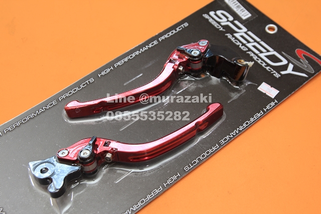 มือเบรค-ครัช ปรับ6ระดับ พับได้ SPEEDY M-SLAZ NEW R15 ราคา750