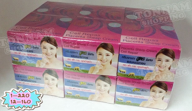 ครีมรกแกะสูตรพิเศษ ผสมคอลลาเจน ไวท์โรส (กล่องชมพู) โฉมใหม่ 12กรัม 12 ตลับ(1โหล)