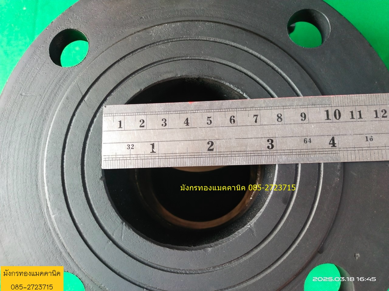 ประตูน้ำเหล็กหล่อ ขนาด 3 นิ้ว วาล์วทองเหลือง