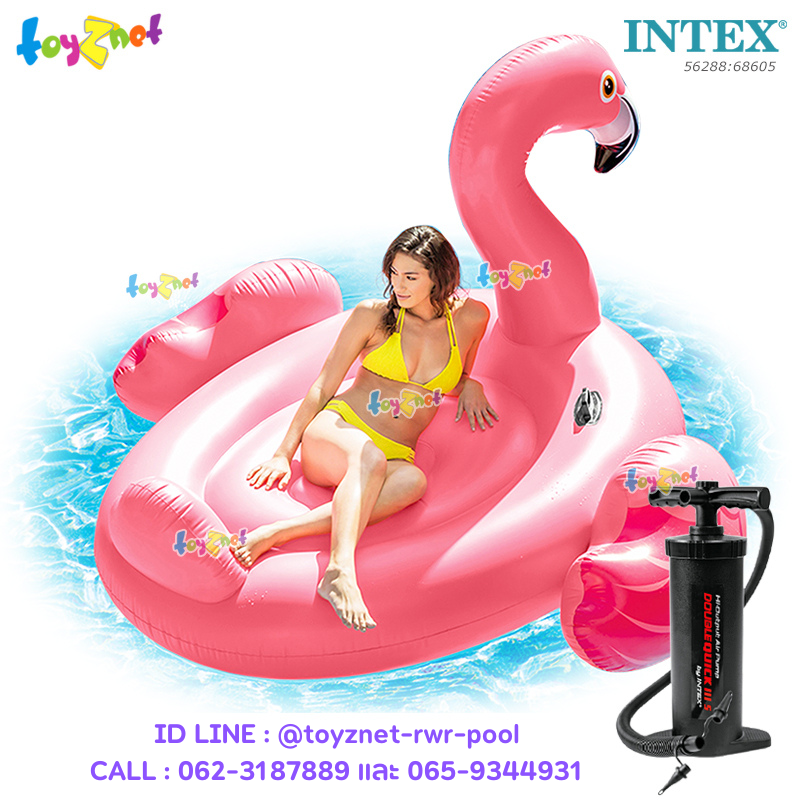 Intex Mega Flamingo Island 2.18x2.11x1.36 m. no.56288 + DQIII-S Air Pump.