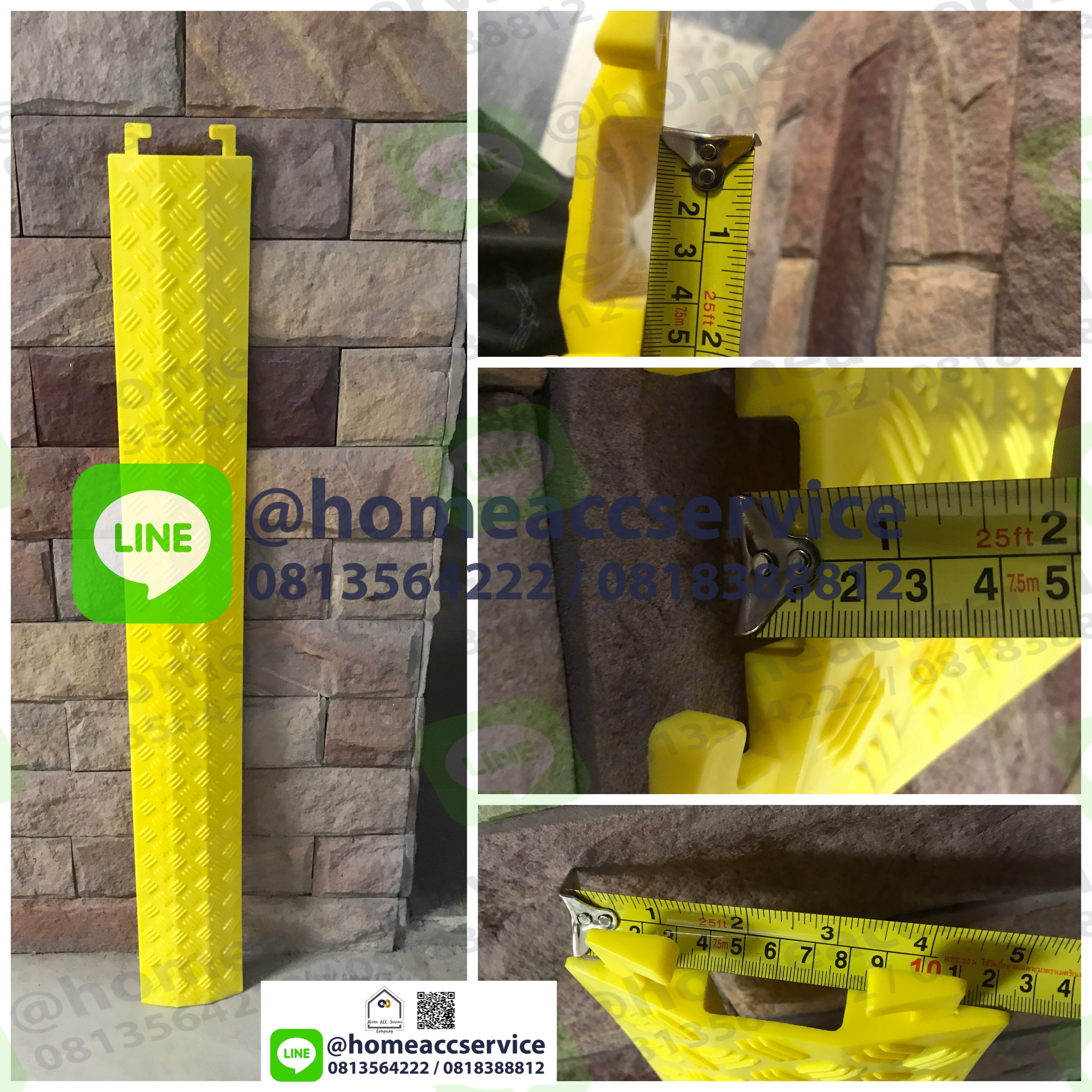 พลาสติกครอบสายไฟ รางครอบสายไฟ ป้องกันรถทับสาย สีเหลือง ขนาด12x100x1.8 cm ขนาดช่องเหลี่ยม 4x1.2cm - Yellow Plastic Wire Cover 12x100x1.8 cm 0.6kg