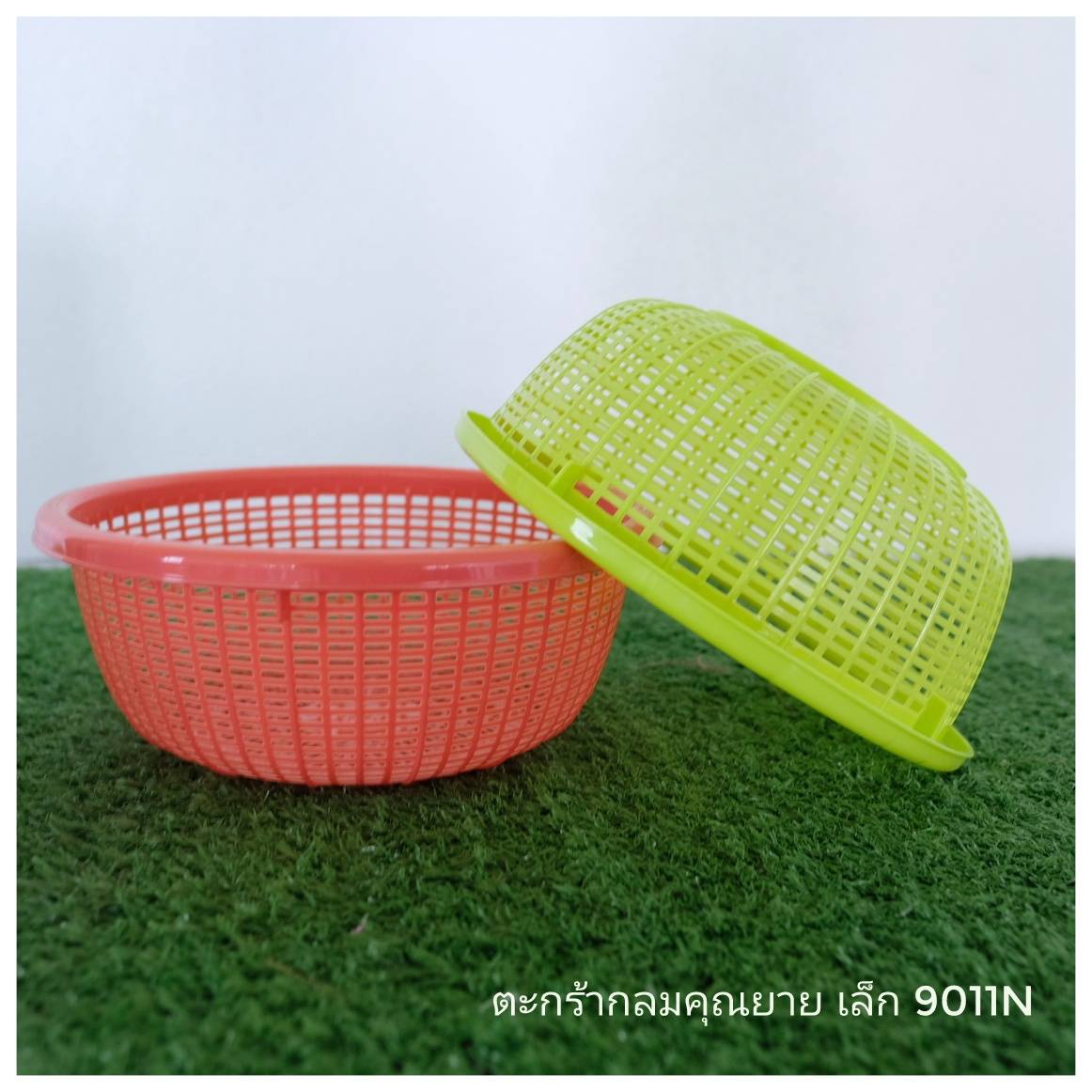 ตะแกรงกลม No. 9011N (ปู)