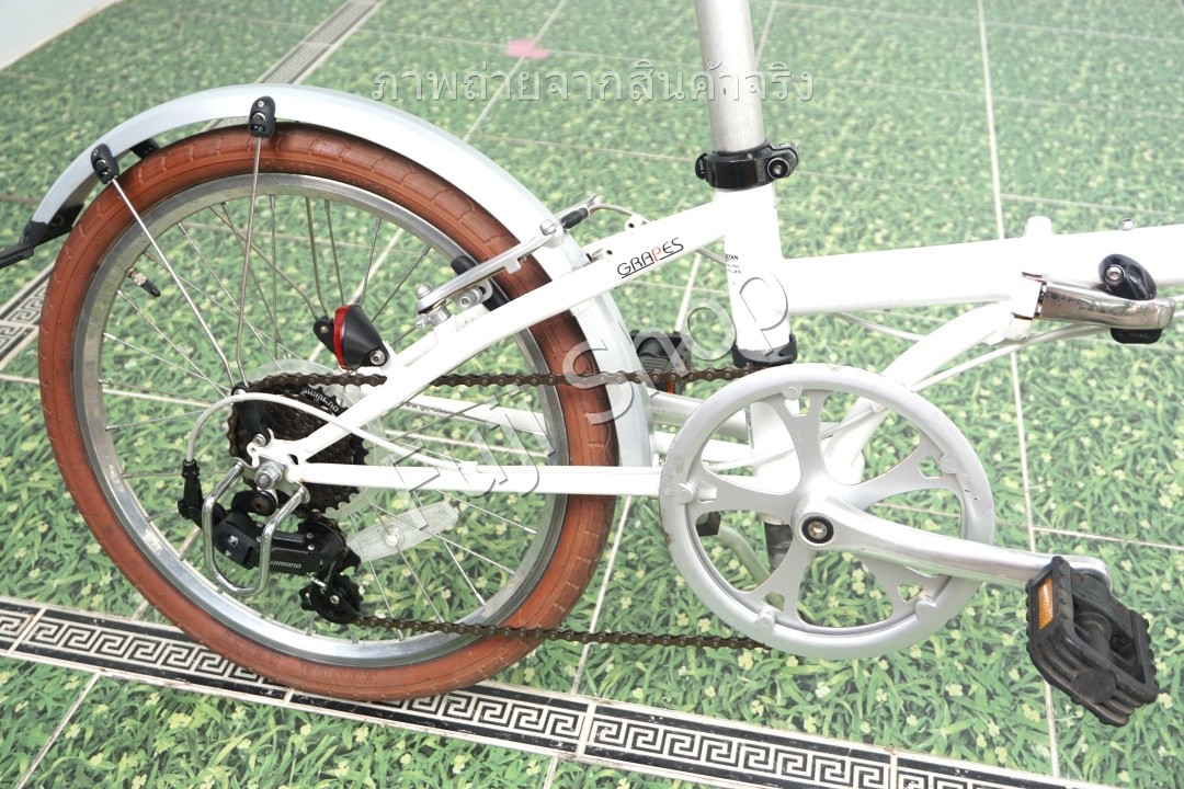 จักรยานพับได้ญี่ปุ่น - ล้อ 16 นิ้ว - มีเกียร์ - โครโมลี่ - Harry Quinn Grapes - สีขาว [จักรยานมือสอง]