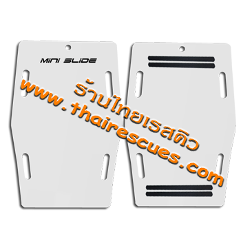 MINI SLIDE BOARD