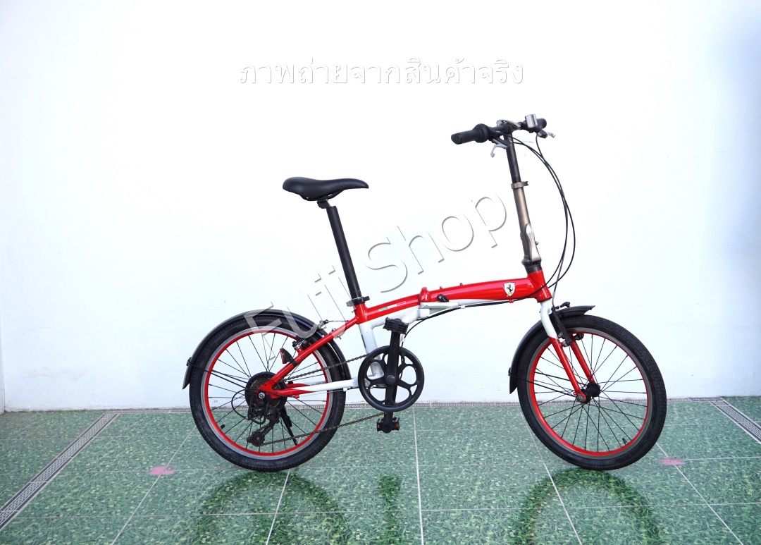 จักรยานพับได้ญี่ปุ่น - ล้อ 20 นิ้ว - มีเกียร์ - อลูมิเนียม - Ferrari - สีแดง [จักรยานมือสอง]