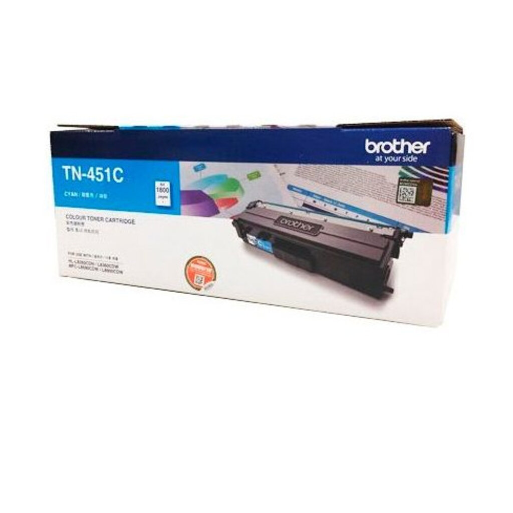 ตลับหมึก ตลับผงหมึก BROTHER TN-451C - โทนเนอร์ สีฟ้า