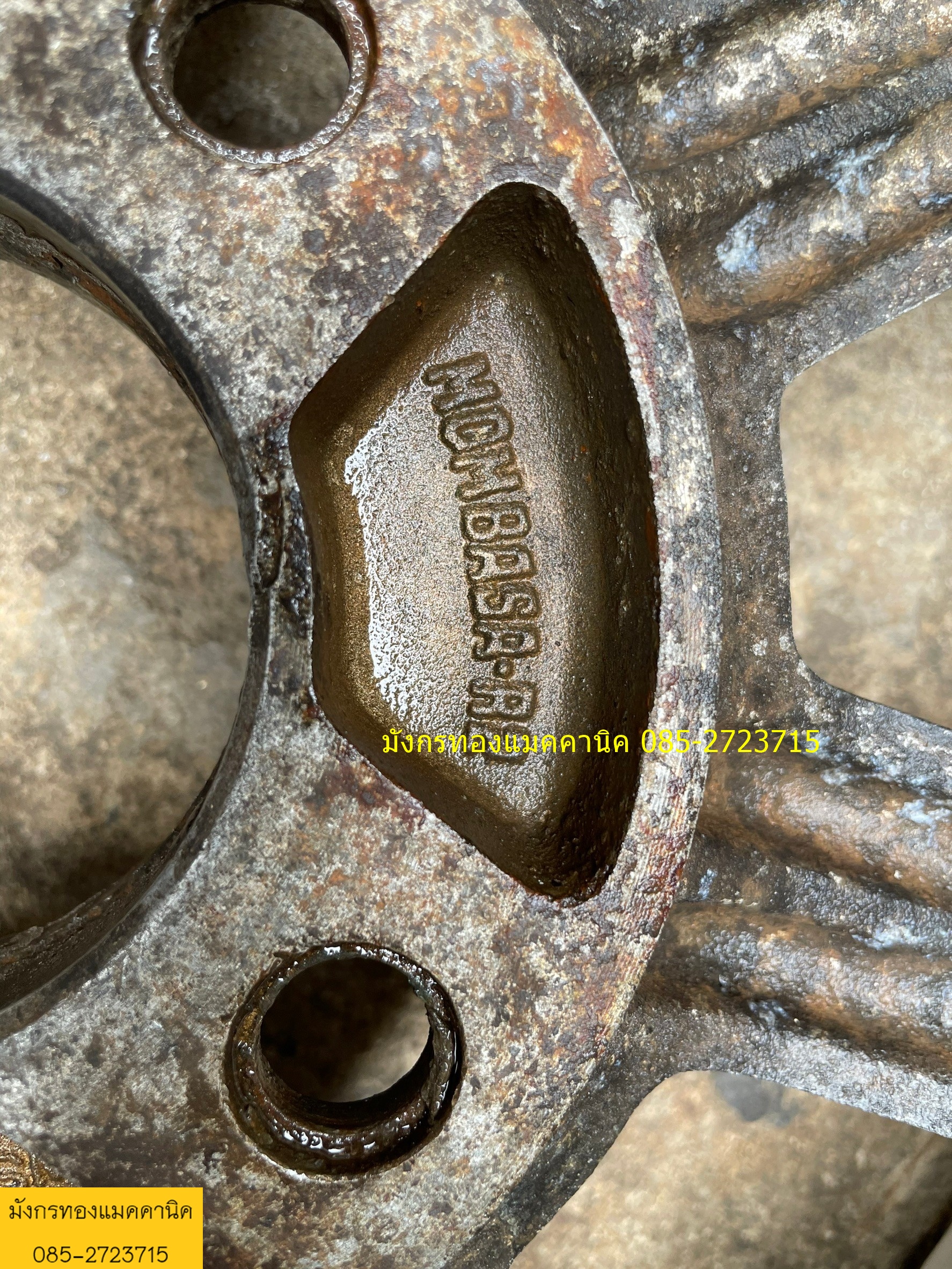 ล้อแม็กซ์ ขอบ 13 made in Japan ไม่คด ไม่ดุ้ง