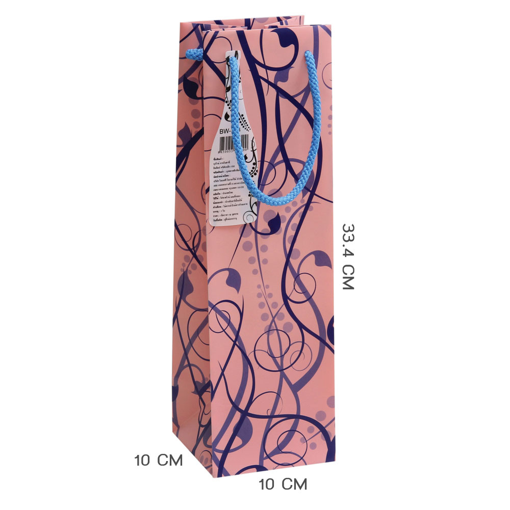 Plastic Bottle Bag with rope handle BW-153