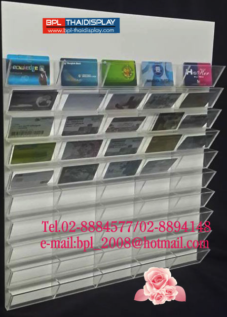 แผงอะครีลิคเสียบบัตร 50ช่อง แบบแขวนผนัง (ใส่บัตรประชาชนแนวนอน)