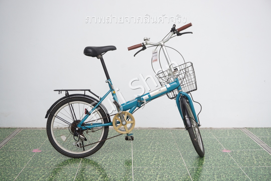 จักรยานพับได้ญี่ปุ่น - ล้อ 20 นิ้ว - มีเกียร์ - สีฟ้า [จักรยานมือสอง]