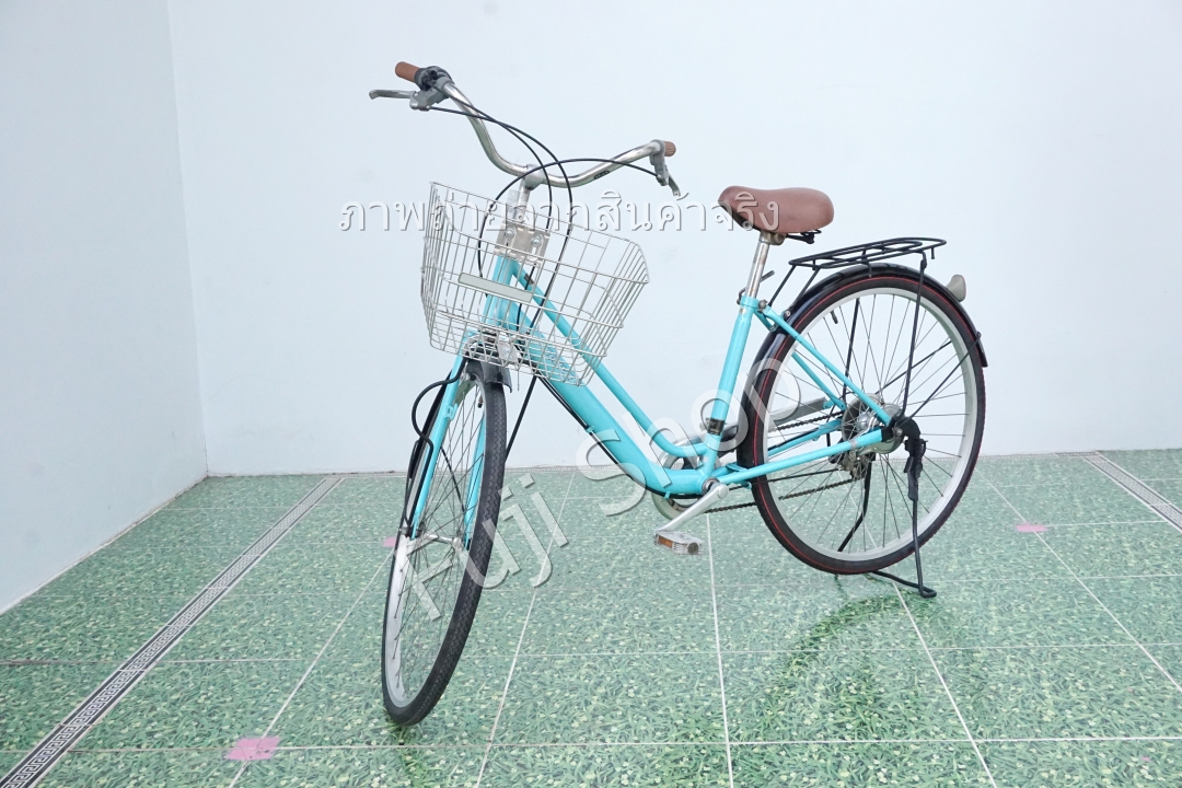 จักรยานแม่บ้านญี่ปุ่น - ล้อ 26 นิ้ว - เกียร์ 6 สปีด - สีฟ้า [จักรยานมือสอง]