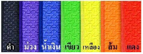 แผ่นยาง หนา 10 mm. ขนาด 130x240 cm.