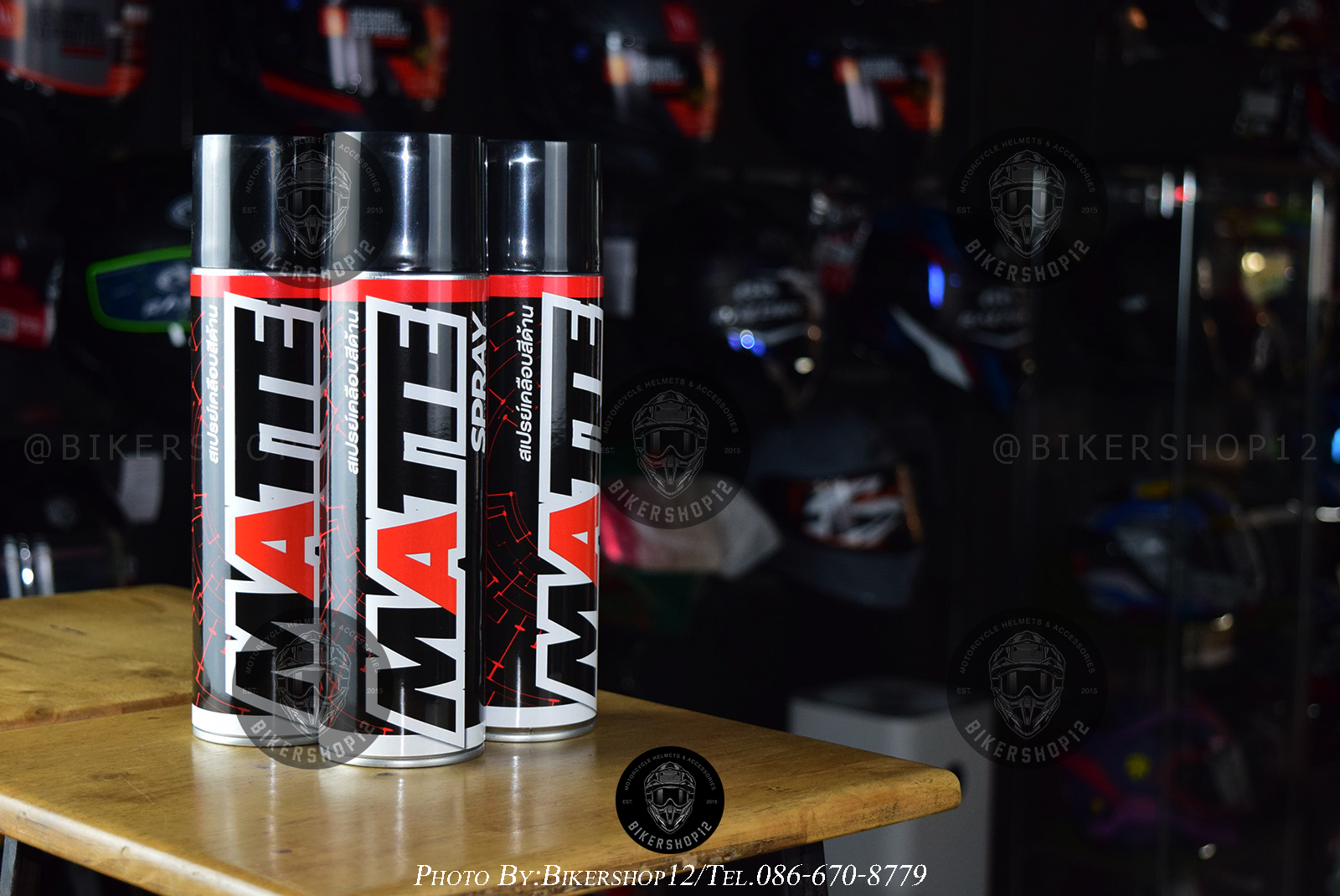 LUBE71 สเปรย์เคลือบด้าน MATTE