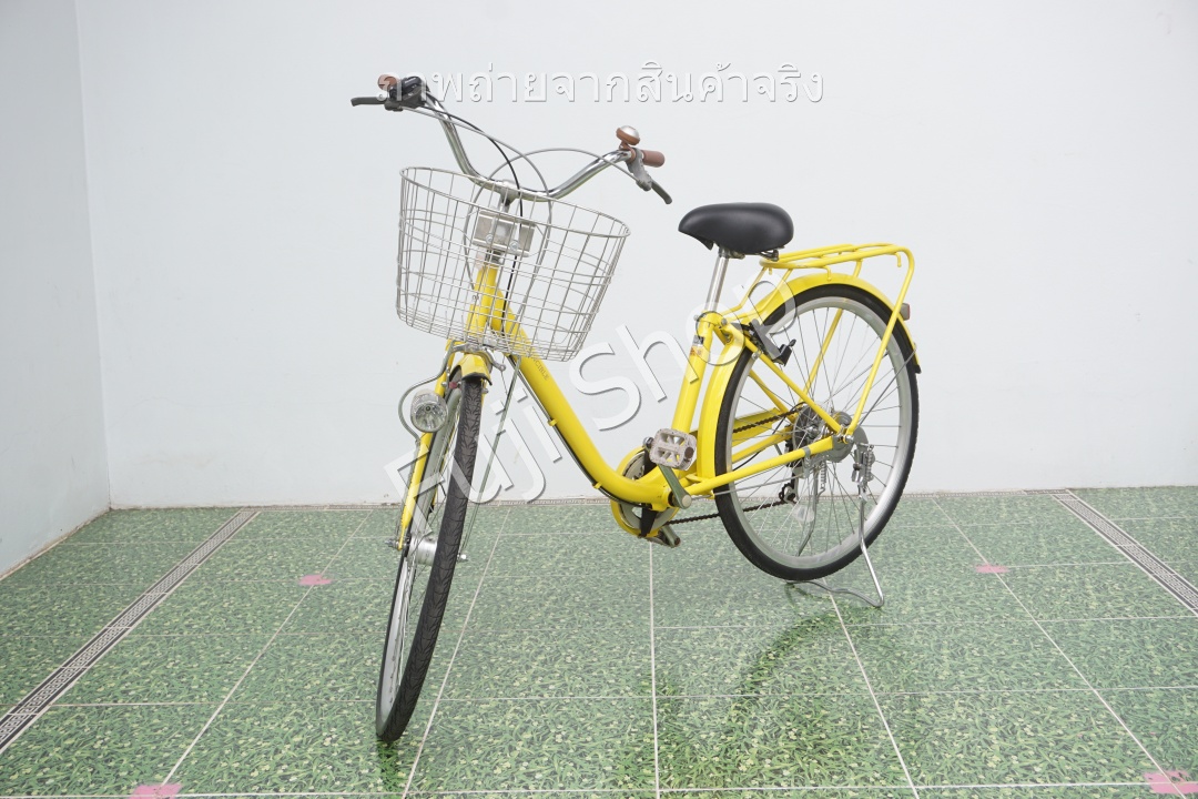 จักรยานแม่บ้านญี่ปุ่น - ล้อ 26 นิ้ว - เกียร์ 6 สปีด - ไฟหน้าอัตโนมัติ - สีเหลือง [จักรยานมือสอง]