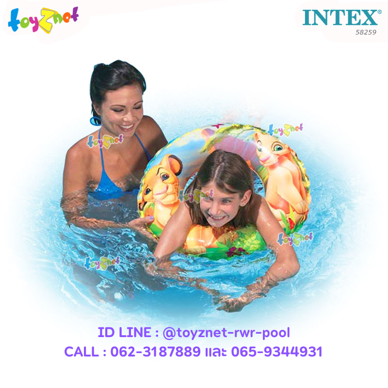 Intex Lion King Swim Ring 24in (61cm) no. 58259