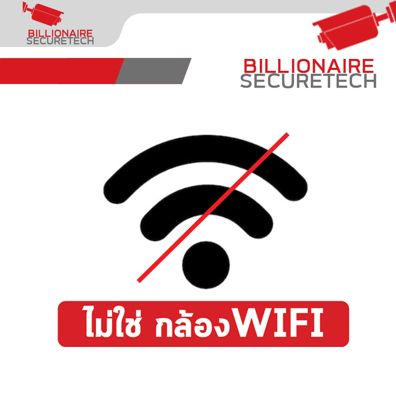 HIKVISION DS-2SE3C404MWG-E/14 (2.8 , 2.8-12 mm.) กล้องวงจรปิดระบบ IP TandemVu 4MP+4MP 4X POE PTZ มีไมค์และลำโพงในตัว BY BILLIONAIRE SECURETECH DS-2SE3C404MWG-E/14