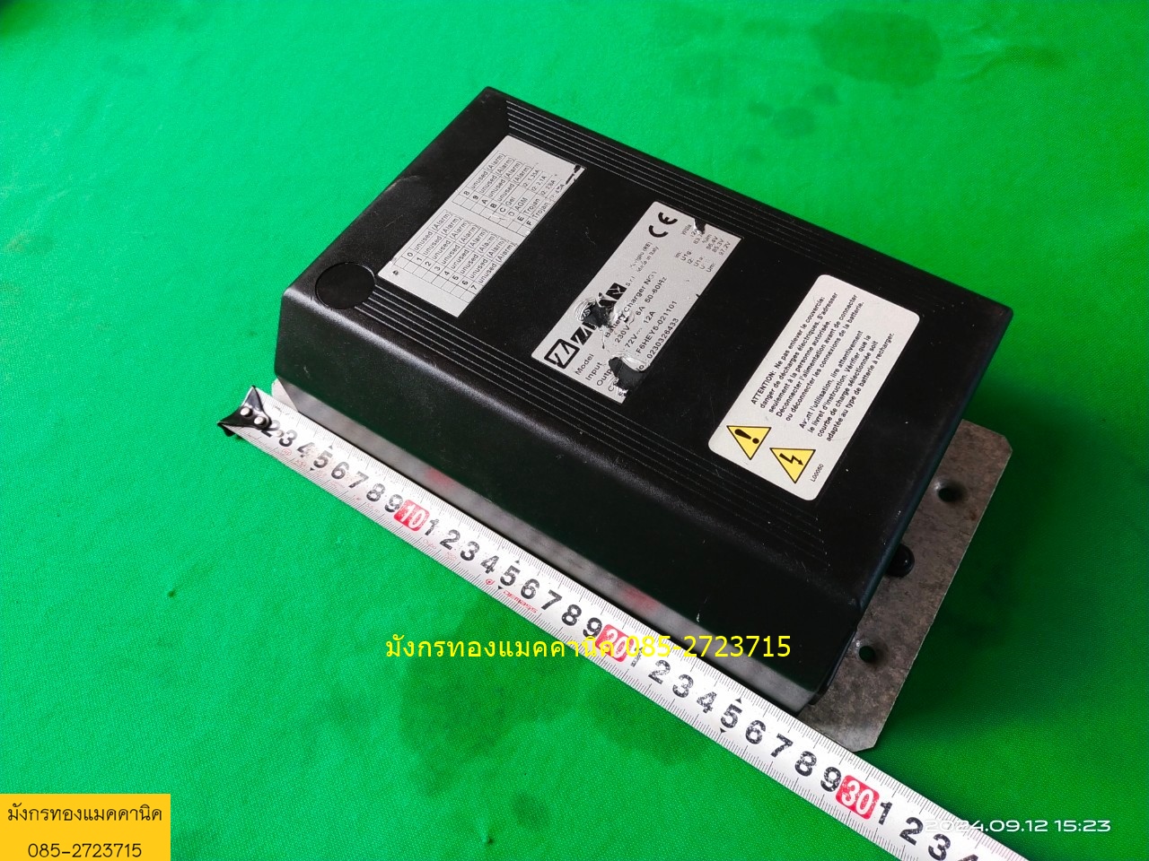 กล่องควบคุม อุปกรณ์ตามภาพ ไม่ได้เช็ค ขายตามสภาพ