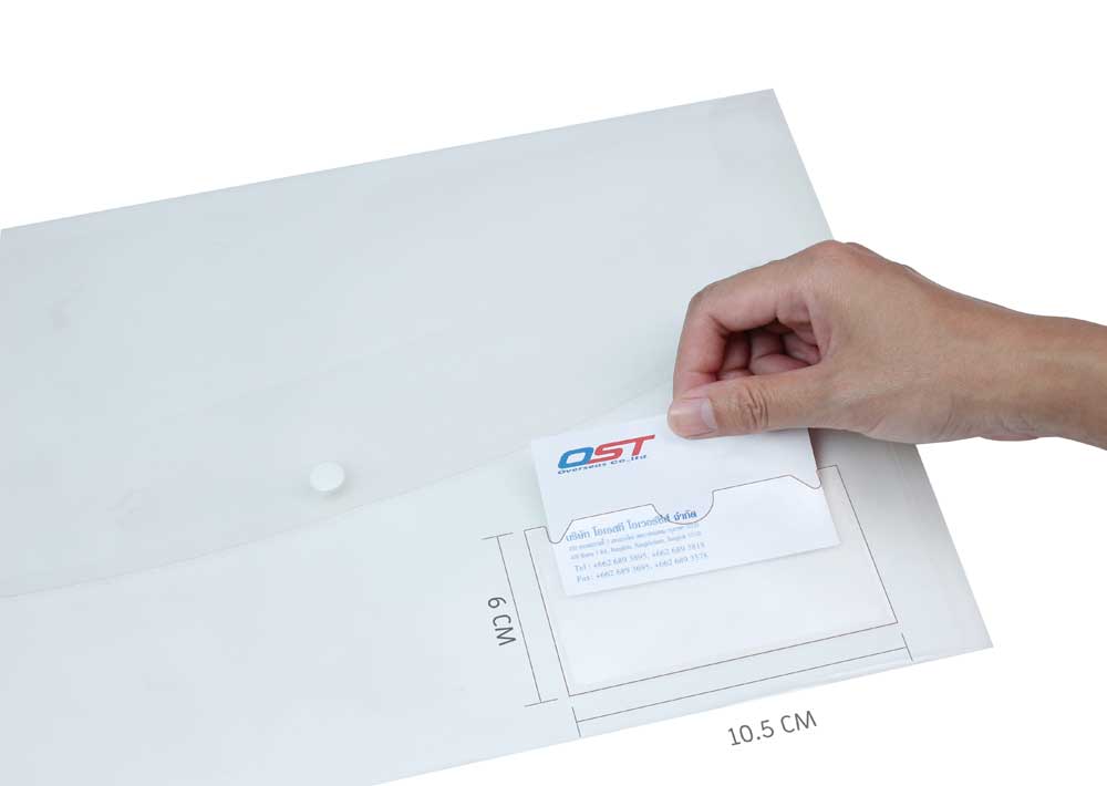 ซองกระดุม แนวนอน Envelope สีใส