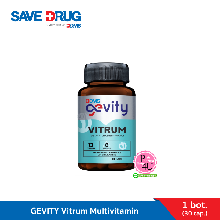 GEVITY Vitrum Multivitamin 30'S ไวทรัม สำหรับชายหญิงช่วงอายุ 22-49 ปี (ผลิตภัณฑ์เสริมอาหาร)