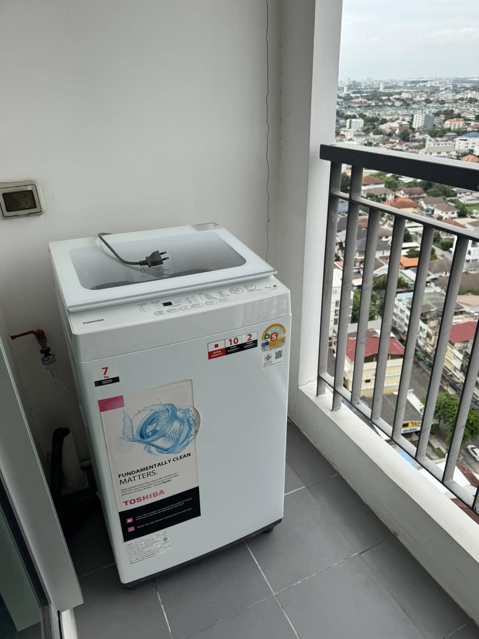 แอสปาย งามวงศ์วาน - ASPIRE NGAMWONGWAN (VIP)