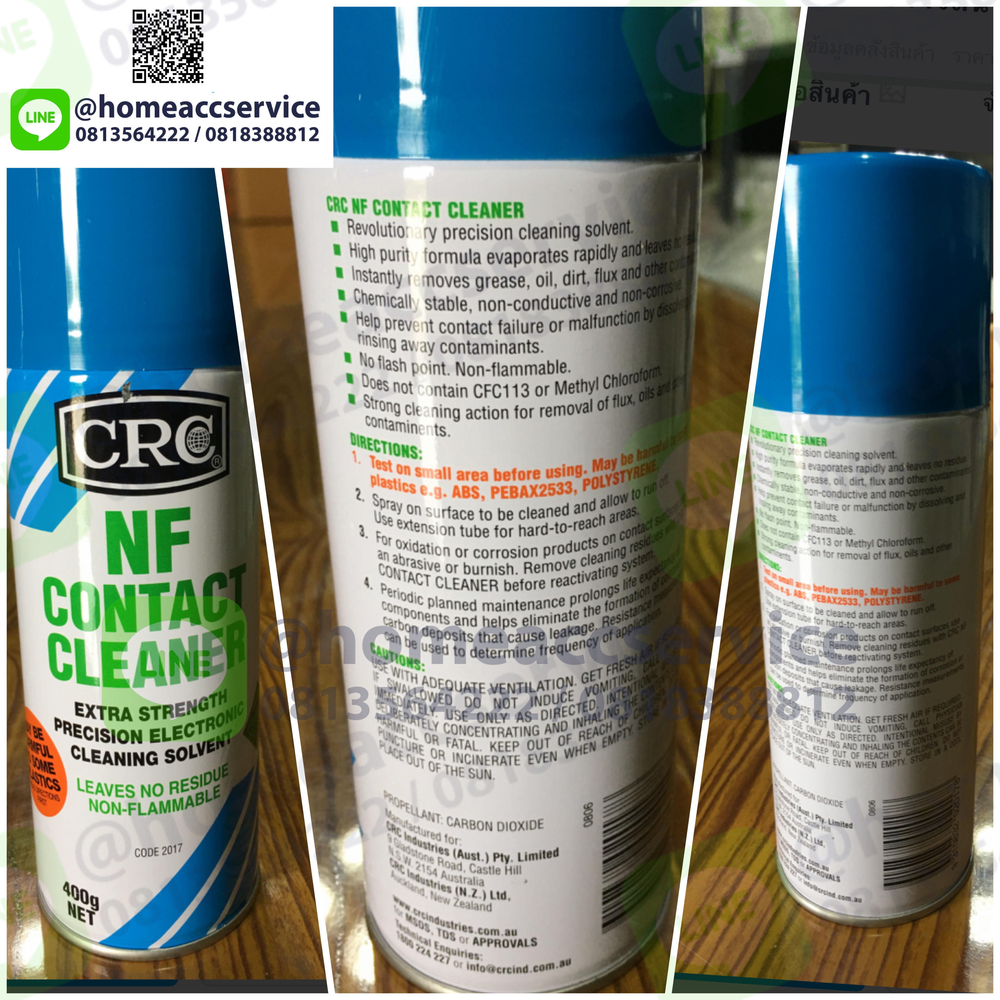 นํ้ายาล้างหน้าสัมผัสไฟฟ้า(ไม่ติดไฟ) - NF Contact Cleaner Product Code : Size : 2017 400 g. NET