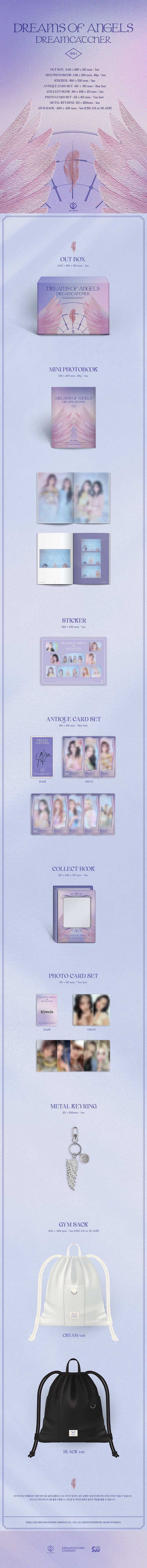 [PRE-ORDER] DREAMCATCHER - OFFICIAL MERCHANDISE : Dreams of Angels