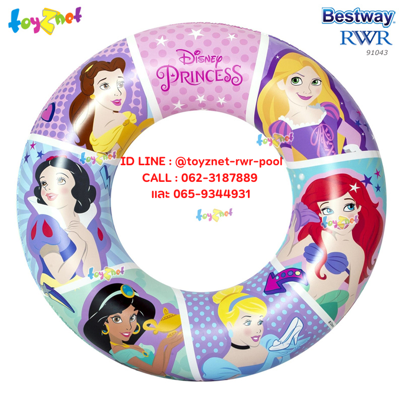 Bestway Princess Swim Ring 56cm no.91043
