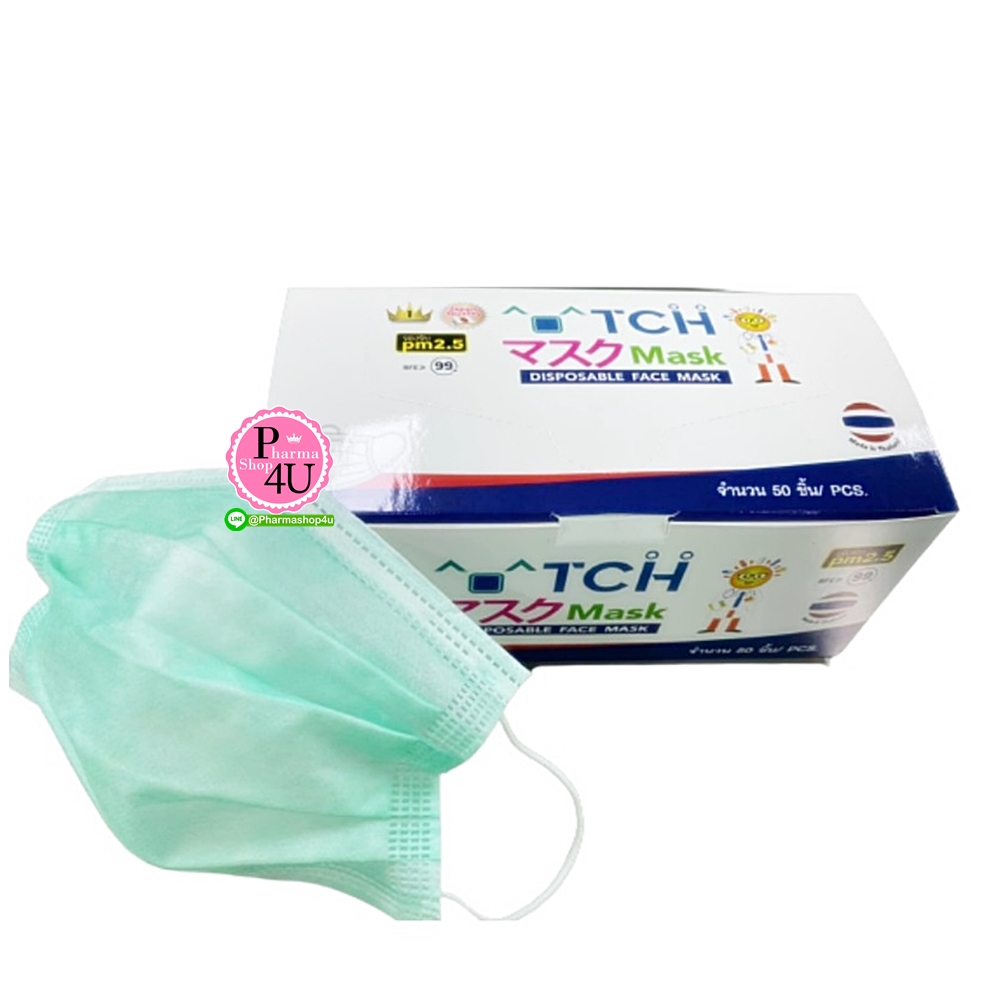TCH Mask 3PLY ทีซีเอช หน้ากากอนามัยทางการแพทย์ 3 ชั้น (1 กล่อง 50ชิ้น)