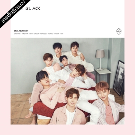[PRE-ORDER] {อัลบั้มไซน์ทั้งวง} UNIT BLACK - 1st Single Album "STEAL YOUR HEART" (A Ver.)