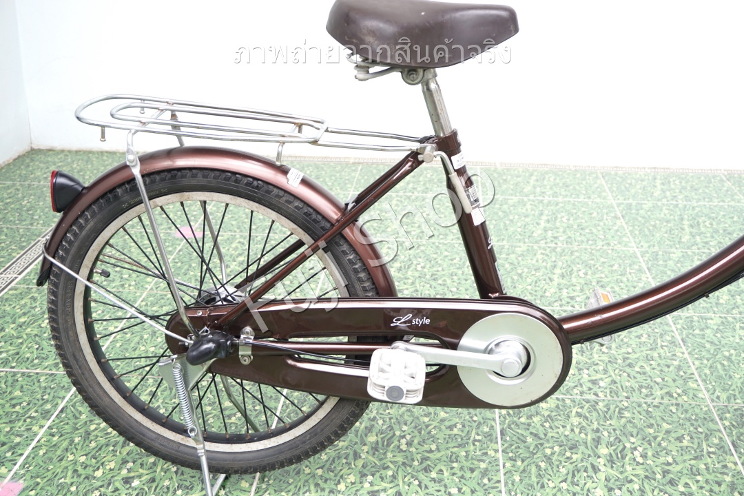 จักรยานแม่บ้านญี่ปุ่น - ล้อ 20 นิ้ว - เกียร์ดุม 3 สปีด - สีน้ำตาล [จักรยานมือสอง]