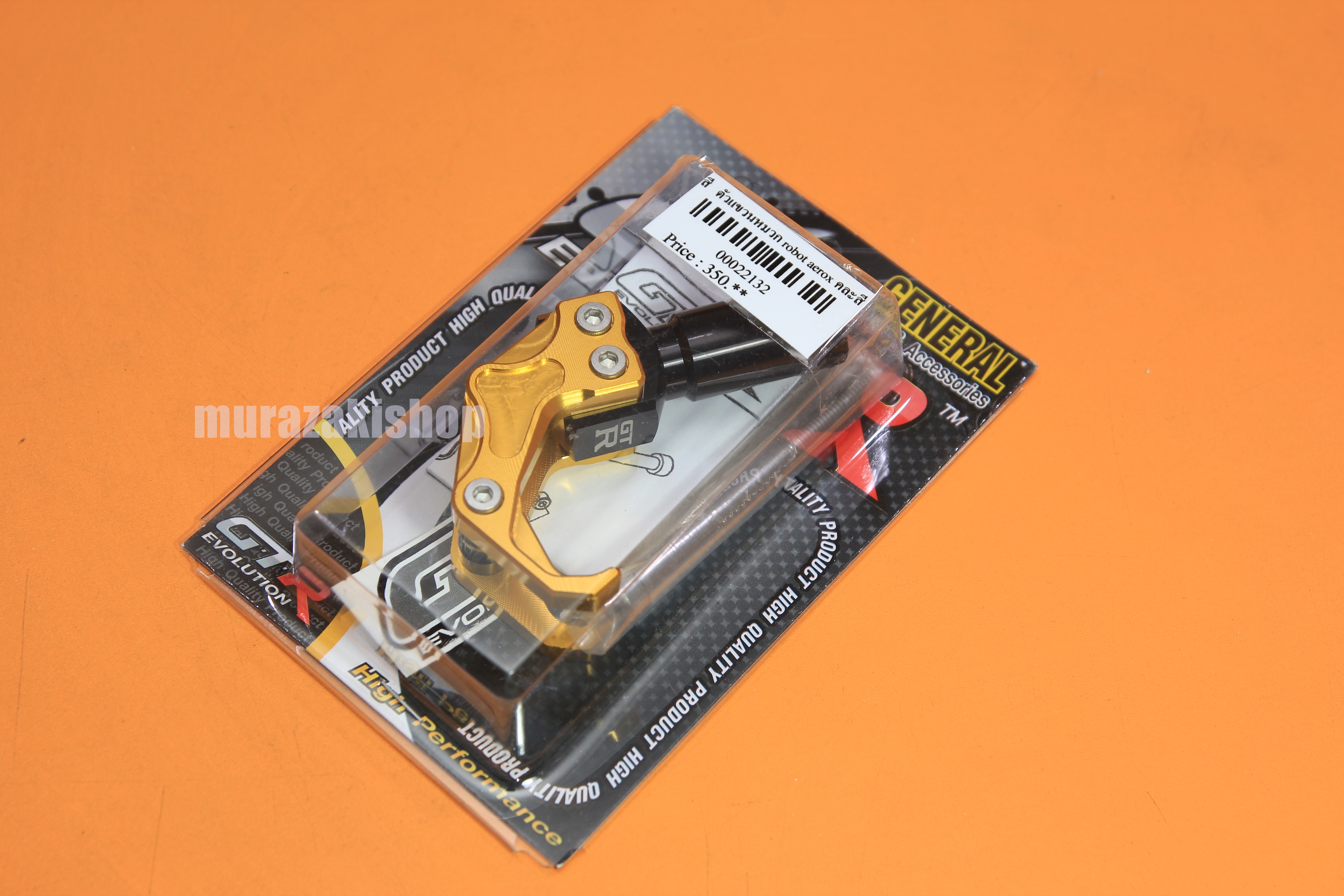 ตัวแขวนหมวก ROBOT Yamaha Aerox GTR ราคา350