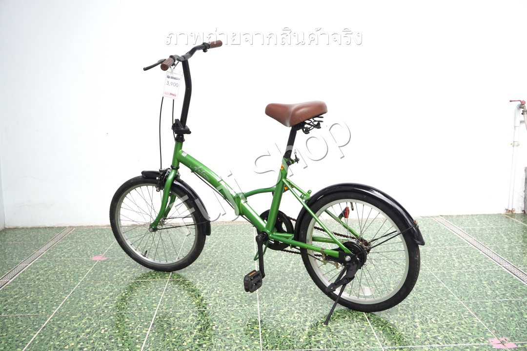 จักรยานพับได้ญี่ปุ่น - ล้อ 20 นิ้ว - ไม่มีเกียร์ - สีเขียว [จักรยานมือสอง]