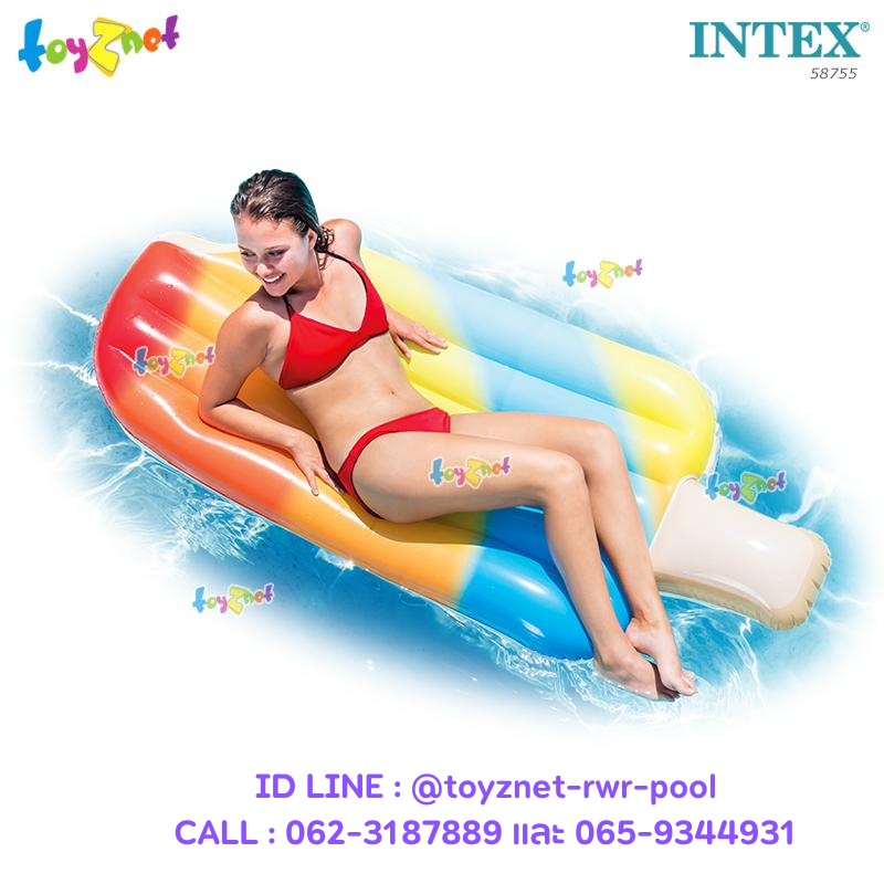 Intex Cool Me Down Popsicle Float no.58755
