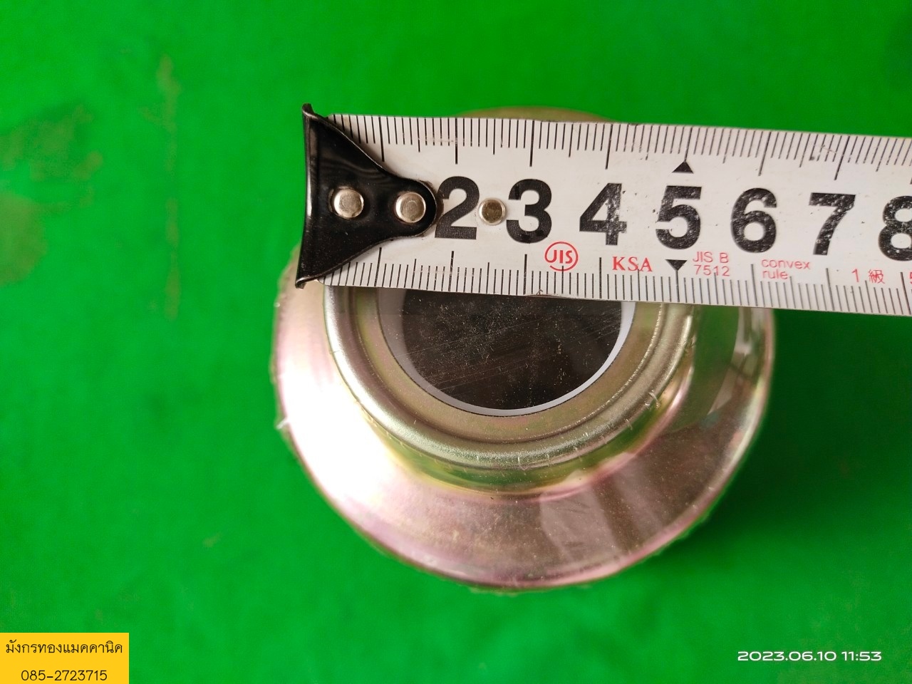 กรองโซล่า,ดักน้ำ TOYOTA TORA TF-110 23303-64010,23303-64020 -ใช้เป็นกรองโซล่า สำหรับรถยนต์ - TOYOTA MTX/TIGER 2.5/3.0