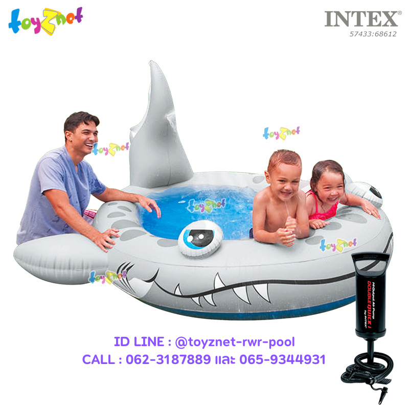 Intex Sandy Shark Spray Pool 2.29x2.26x1.07 ม. no.57433 + DQI Air Pump