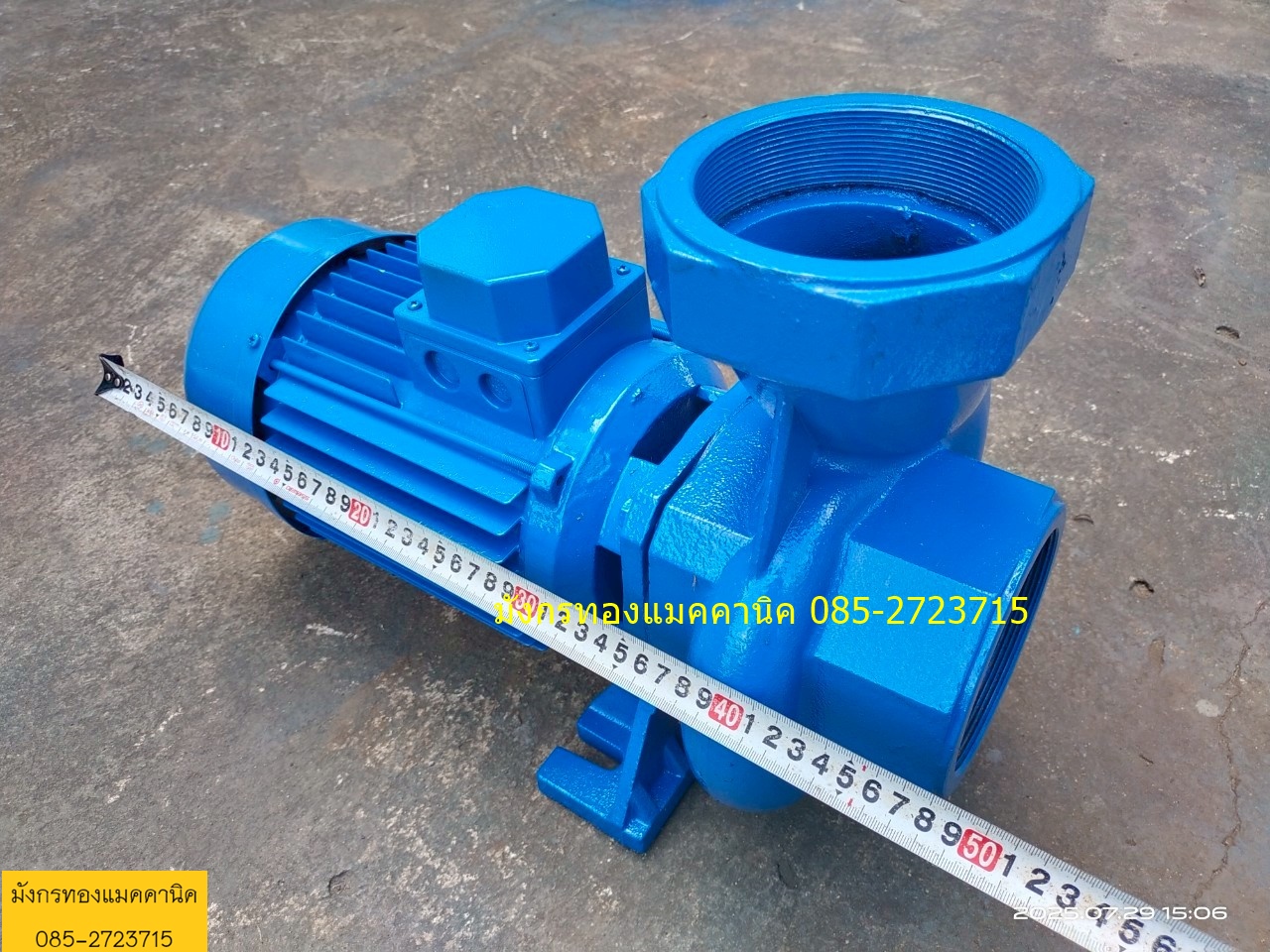 ปั๊มน้ำหอยโข่ง PENTAX made in Italy ใช้ไฟสามเฟส 380V ท่อน้ำเข้าออก 4 นิ้ว ได้ปริมาณน้ำมาก ใบพัดเหล็กหล่อ ไม่มีเนมเพทแจ้งขนาด วัดกระแสแล้วได้ 4-5.5 แรง