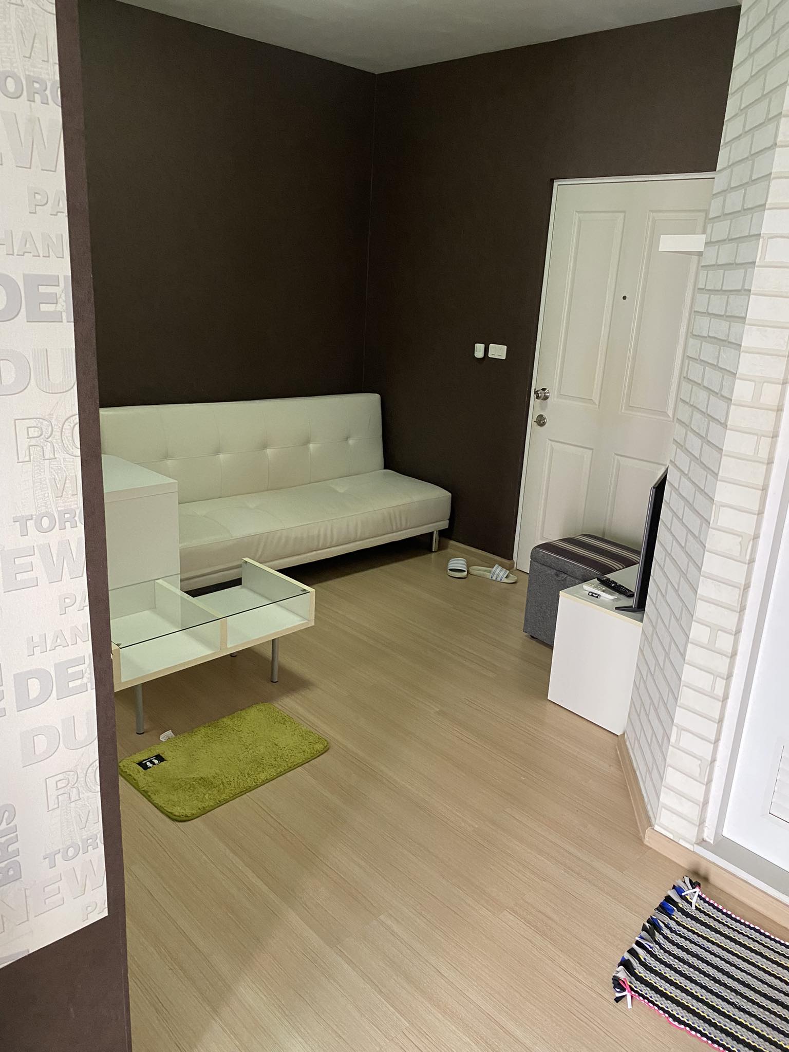 พลัมคอนโด สามัคคี - PLUM CONDO SAMAKKHI