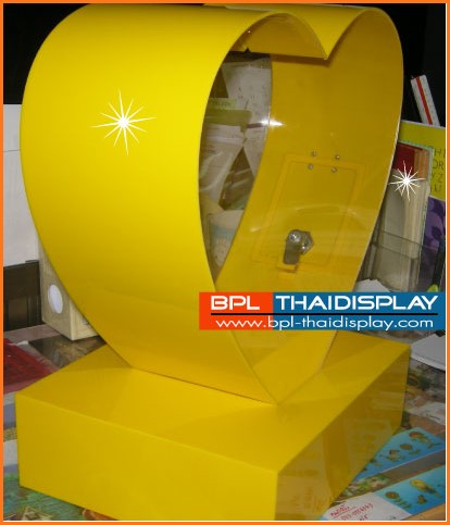 กล่องรับบริจาคเงินรูปหัวใจ