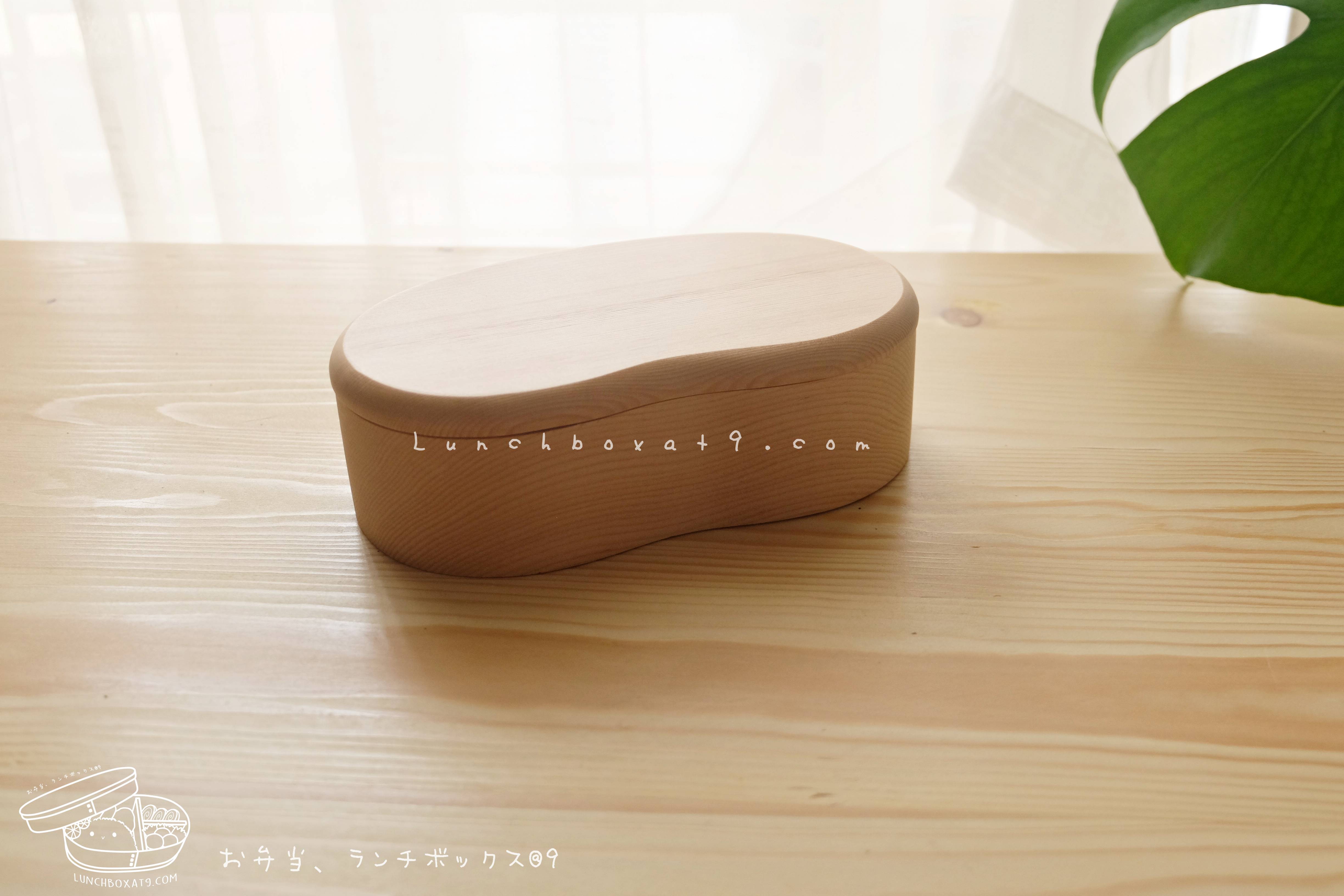 Soramame Shiraki Hemlock Bento Box กล่องข้าวญี่ปุ่นทรงถั่ว สีไม้ 1 ชั้น