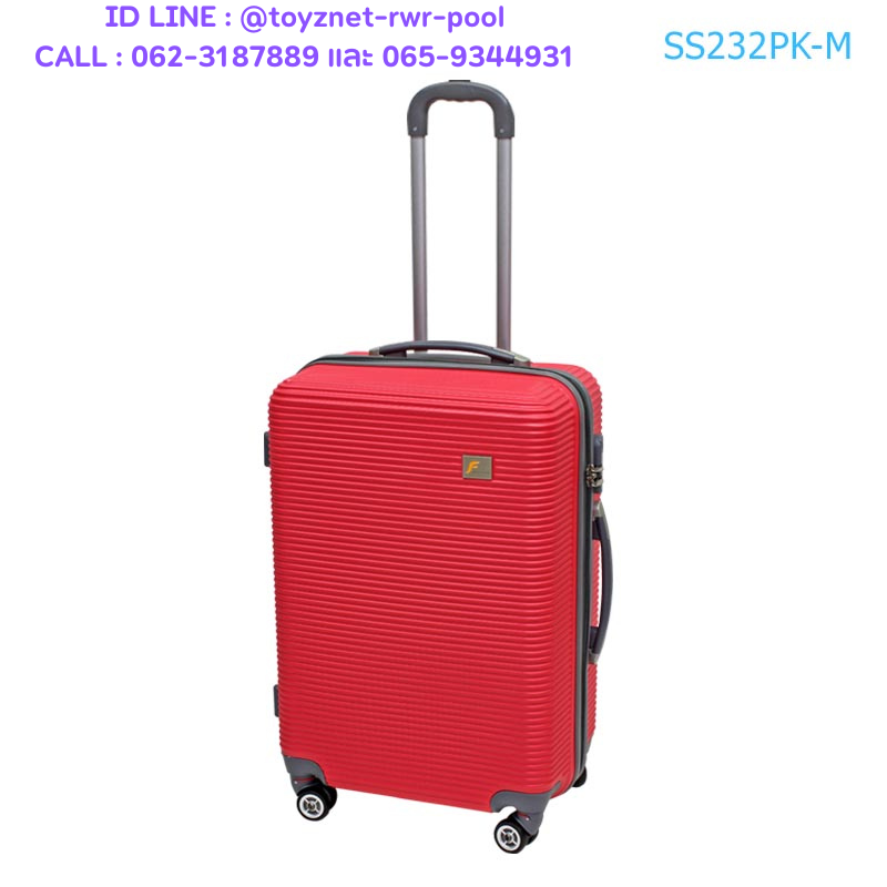 Fantastico Swift Suitcase 24in (61cm) Pink on.SS232PK-M